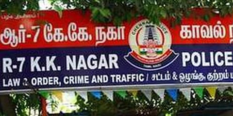 இளைஞர்களை குறிவைத்து போதை மாத்திரை விற்பனை: சென்னையில் சினிமா உதவி இயக்குநர் கைது
