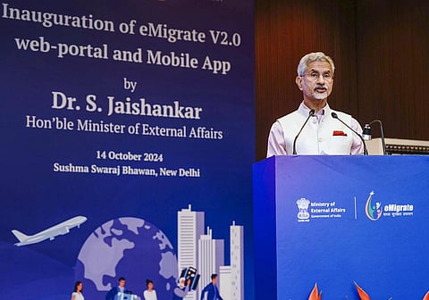 எஸ்சிஓ மாநாட்டில் பங்கேற்க நாளை பாகிஸ்தான் செல்கிறார் ஜெய்சங்கர்