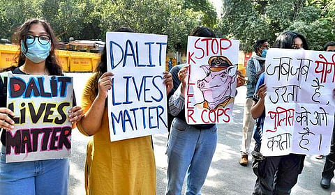 சாதிய வன்கொடுமைகளுக்கு முற்றுப்புள்ளி வைப்போம்!