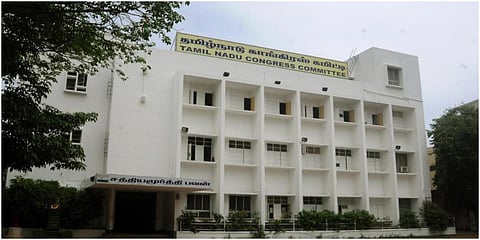 தமிழ்நாடு மகளிர் காங்கிரஸின் அனைத்து அமைப்புகளும் கலைப்பு