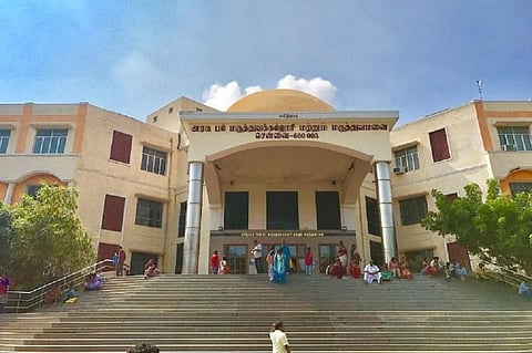 அரசு பல் மருத்துவக் கல்லூரி மருத்துவமனை (கோப்புப் படம்)
