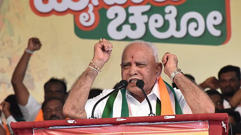 கோப்புப் படம்