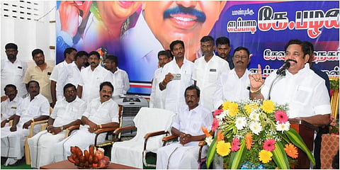 எடப்பாடி அடுத்த கொங்கணாபுரத்தில் தனியார் திருமண மண்டபத்தில் நடந்த அதிமுக நிர்வாகிகள் கூட்டத்தில் அக்கட்சியின் பொதுச்செயலாளர் பழனிசாமி கலந்து கொண்டு பேசினார்.