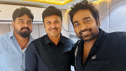 ‘போகுமிடம் வெகுதூரமில்லை’ படக்குழுவினரை பாராட்டிய விஜய் சேதுபதி