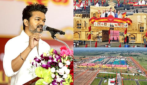 விஜய்