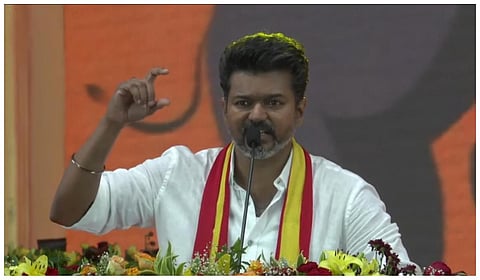 விஜய்