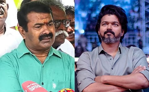விஜய் கட்சிக் கொள்கை எங்களது கொள்கைக்கு நேரெதிரானது: சீமான் கருத்து
