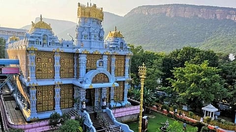 திருப்பதி இஸ்கான் கோயிலுக்கு வெடிகுண்டு மிரட்டல்