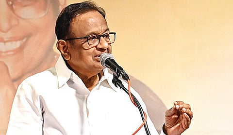 சிறந்த நூல் ஆசிரியர்களை கண்டுபிடித்து உலகுக்கு அறிமுகம் செய்ய வேண்டும்: ப.சிதம்பரம் வேண்டுகோள்