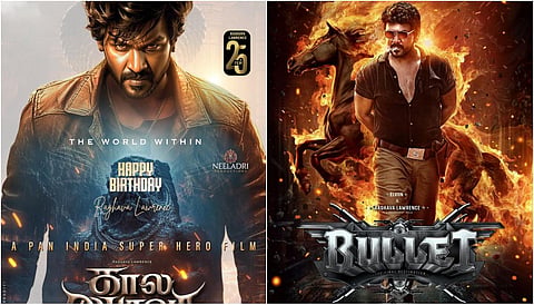 ராகவா லாரன்ஸின் ‘கால பைரவா’, ‘புல்லட்’ ஃபர்ஸ்ட் லுக் போஸ்டர்கள் எப்படி?