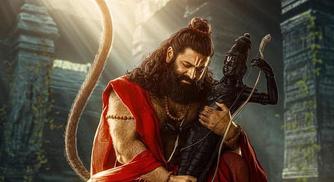 ரிஷப் ஷெட்டி நடிக்கும் ‘ஜெய் ஹனுமான்’ படத்தின் முதல் தோற்றம் எப்படி?