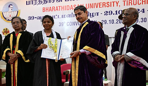 கோப்புப் படம்