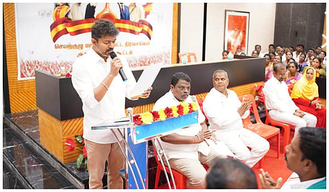விஜய்