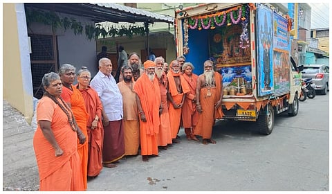 காவிரி விழிப்புணர்வு துலா தீர்த்த ரத யாத்திரைக்கு கரூரில் வரவேற்பு - நாளை காவிரிக்கு மகா ஆரத்தி