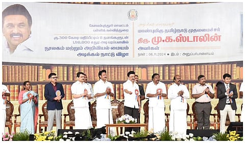 முதல்வர் ஸ்டாலின்
