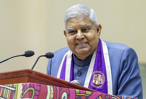 கல்வியை ஒருபோதும் வணிகமாக பார்க்கக் கூடாது: குடியரசு துணைத் தலைவர்