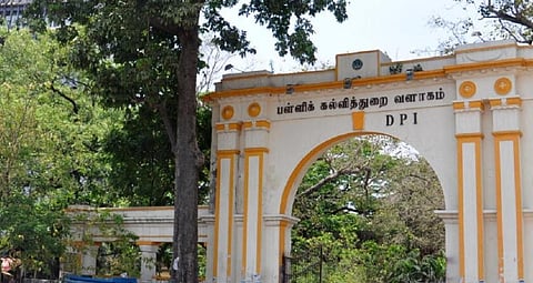 அரசுப் பள்ளி மாணவர்களுக்கு மின்னஞ்சல் முகவரி - ஆசிரியர்களுக்கு அறிவுறுத்தல்