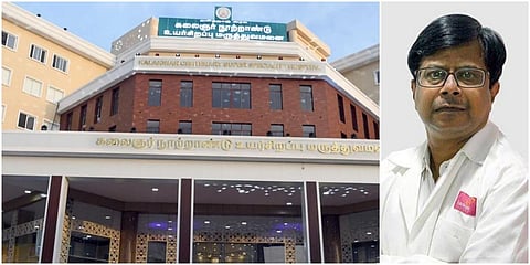 மருத்துவர் பாலாஜி மீது தாக்குதல் நடத்தியது யார்? - அமைச்சர் மா.சுப்பிரமணியன் விளக்கம்