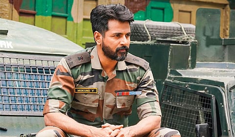 ‘அமரன்’ ஓடிடி ரிலீஸை தள்ளி வைக்க திரையரங்கு உரிமையாளர்கள் கோரிக்கை