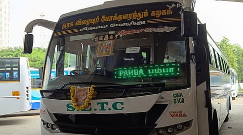 சென்னை, மதுரையில் இருந்து பம்பைக்கு பேருந்து சேவை