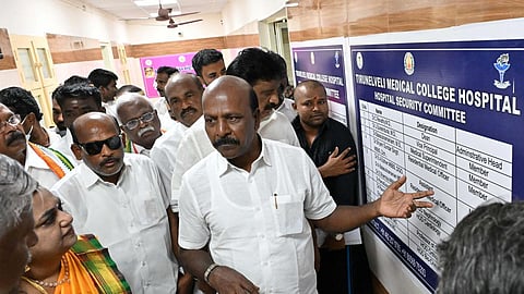 தமிழகத்தில் காலியாக உள்ள 2,553 மருத்துவ பணியிடங்களுக்கு ஜன. 27-ல் ஆன்லைன் தேர்வு