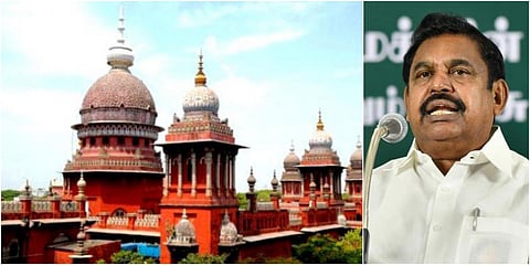 அறப்போர் இயக்கத்துக்கு எதிரான அவதூறு வழக்கு: இபிஎஸ் நேரில் ஆஜர்; விசாரணை டிச.11-க்கு ஒத்திவைப்பு