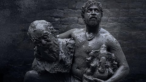 இயக்குநர் பாலாவின் ‘வணங்கான்’ படம் பொங்கலுக்கு ரிலீஸ்!