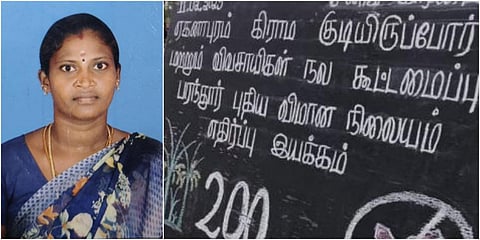 காஞ்சிபுரம் அருகே ஏகனாபுரத்தில் தற்கொலை செய்து கொண்ட ஊராட்சி துணைத் தலைவர் திவ்யா.