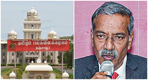 தஞ்சாவூர் தமிழ் பல்கலைக்கழக துணைவேந்தர் திடீர் பணியிடை நீக்கம்