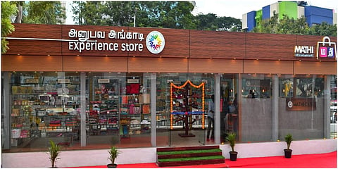 ‘மதி அங்காடி’ மூலம் சுய உதவிக் குழுக்களின் பொருட்கள் ரூ.51 லட்சத்துக்கு விற்பனை: தமிழக அரசு