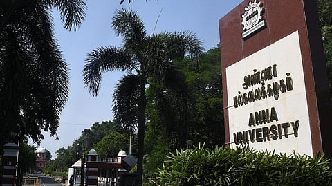 இனி அவுட்சோர்சிங் முறையில் மட்டுமே புதிய பணி நியமனம்: அண்ணா பல்கலை. திடீர் முடிவு