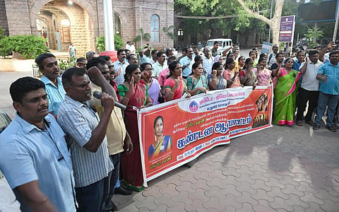 ஜாக்டோஜியோ சார்பில் நடைபெற்ற ஆர்ப்பாட்டம் | படம்: மூர்த்தி