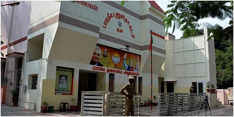அயோத்திக்குப்பத்தில் மாற்றுக் கட்சியினர் மீது தொடர் தாக்குதல்: நடவடிக்கை கோரும் பாஜக