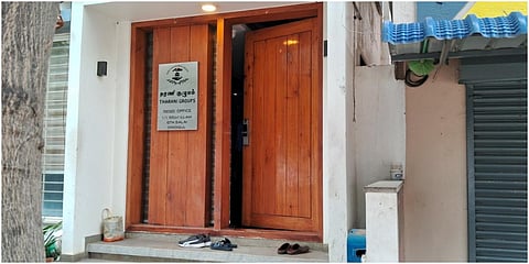 திண்டுக்கல்லில் உள்ள தரணி குழும அலுவலகத்தில் அமலாக்க துறை அதிகாரிகள் சோதனை நடத்தினர்.