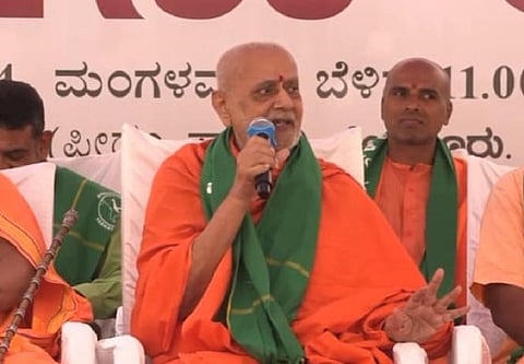 முஸ்லிம்களுக்கு வாக்குரிமை மறுக்கப்பட வேண்டும் என பேசிய கர்நாடக துறவி மீது வழக்கு