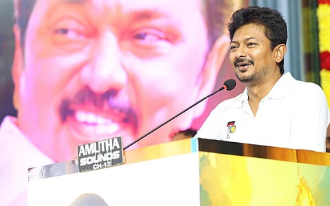 மாநில திட்டக்குழு துணைத் தலைவராக துணை முதல்வர் உதயநிதி ஸ்டாலின் நியமனம்