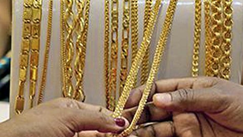 தங்கம் விலை பவுனுக்கு ரூ.600 உயர்வு!
