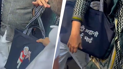 மோடி - அதானி உருவம் பதித்த பையுடன் வந்த பிரியங்கா: ரசித்து வரவேற்ற ராகுல் காந்தி!