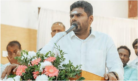 அண்ணாமலை | கோப்புப்படம்
