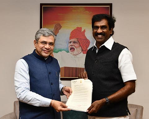 பெரம்பூர் - வில்லிவாக்கம் இடையே 4-வது ரயில் முனையத்துக்கு ரயில்வே அமைச்சரிடம் திமுக எம்.பி கோரிக்கை