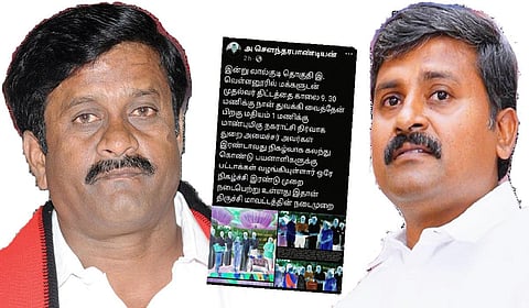 சைலன்ட் சவுந்தரபாண்டியன்... சமாதானம் செய்தது அருண் நேருவா?