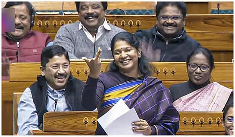 தமிழகத்தை வஞ்சிக்கும் மத்திய அரசுக்கு பாடம் சொல்லித் தரப்படும்: கனிமொழி எம்.பி.