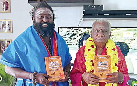 ‘தி இந்து’ நாளிதழ் ‘தமிழ் திசை’ பதிப்பகத்தின் ‘பஞ்சபட்சி பஞ்சாங்கம் - ரிஷபானந்தரின் பொக்கிஷம்’ என்ற நூலை மலேசிய நாட்டின் ஜொகூர் பாரு நகரில் வெளியிட்டார் தமிழறிஞர் சொ.சொ.மீனாட்சி சுந்தரம். உடன், நூலாசிரியர் தம்பிரான் ரிஷபானந்த சுவாமிகள்.