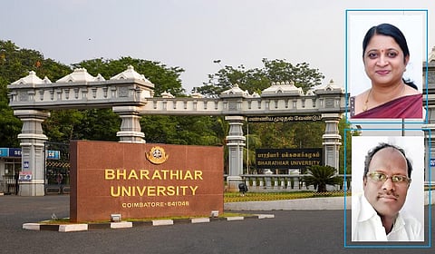 ரூபா குணசீலன், பி.திருநாவுக்கரசு