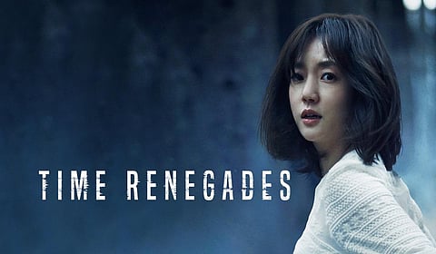 Time Renegades: காலமும் காதலும் | ஓடிடி திரைப் பார்வை