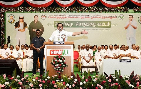 ‘அதிமுகவை பார்த்து ஆளுங்கட்சிக்கு பயம் வந்துவிட்டது’ - பொதுக்குழு கூட்டத்தில் இபிஎஸ் பேச்சு