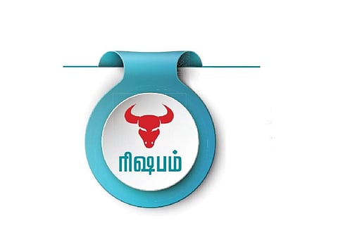ரிஷபம் ராசிக்கான 2025 புத்தாண்டு பலன்கள் முழுமையாக!