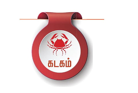 கடகம் ராசிக்கான 2025 புத்தாண்டு பலன்கள் முழுமையாக!
