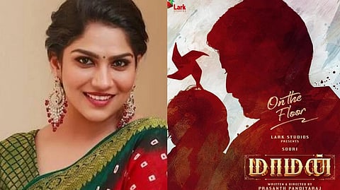 சூரிக்கு அக்காவாக நடிக்க ஸ்வாசிகா ஒப்பந்தம்!