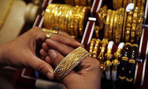 தங்கம் விலை பவுனுக்கு ரூ.480 உயர்வு